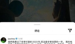 唐嫣高圆圆结盟爆料视频,幕后视频曝光，娱乐圈新动向引关注