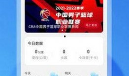呱呱爆料最新,揭秘娱乐圈最新热点事件