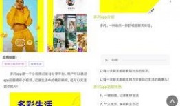 最酷的爆料视频大全最新,热门事件瞬间回顾