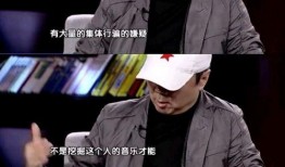 有哪些靠谱的娱乐圈爆料,揭秘那些靠谱的幕后真相