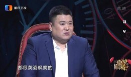 涂磊爆料男孩是谁呀视频,爆料男孩身份之谜