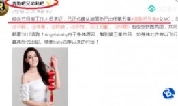 身材爆料视频下载网站大全,一网打尽热门资源