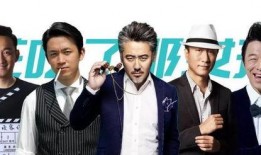 娱乐圈大叔爆料是谁啊,揭秘神秘人物身份大揭秘