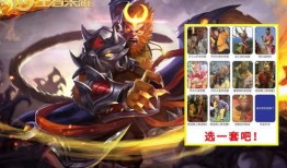 王者最新爆料猴皮肤,王者荣耀全新猴皮肤惊艳亮相