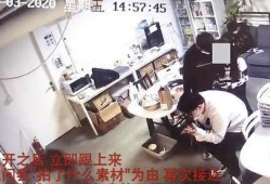 安丘最新爆料事件视频,视频揭露惊人真相