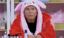 宋小宝搞笑爆料视频合集,笑料百出，揭秘娱乐圈幕后趣闻