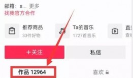 最新吃瓜爆料视频免费观看,揭秘最新吃瓜爆料！免费观看视频带你一探究竟