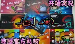 配音爆料小鱼屋视频,小鱼屋视频背后的精彩故事