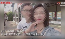 小雅夫妇爆料事件视频,揭秘背后惊人真相