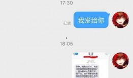 卓伟爆料合集视频网,揭秘娱乐圈幕后真相