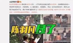 王维楚新歌爆料了吗视频,揭秘幕后制作故事