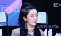 蔡徐坤谢可寅爆料视频,娱乐圈幕后真相曝光