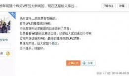 圈内实锤爆料是什么,揭秘娱乐圈不为人知的真相