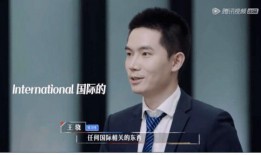 冷江一中爆料新闻事件是真的吗,真相调查与事实核查