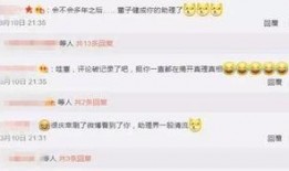 呱呱爆料对娱乐圈有什么影响,呱呱爆料引发行业震荡