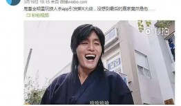 爆料热点网红事件视频播放,揭秘背后热点背后的真相