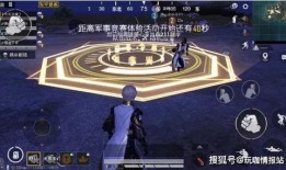 和平精英最新新年爆料图,神秘图鉴揭秘全新玩法与惊喜