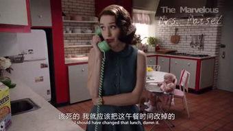 日常吃瓜娱乐