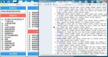 吃瓜娱乐账号起名大全最新,盘点最新吃瓜娱乐账号起名大全